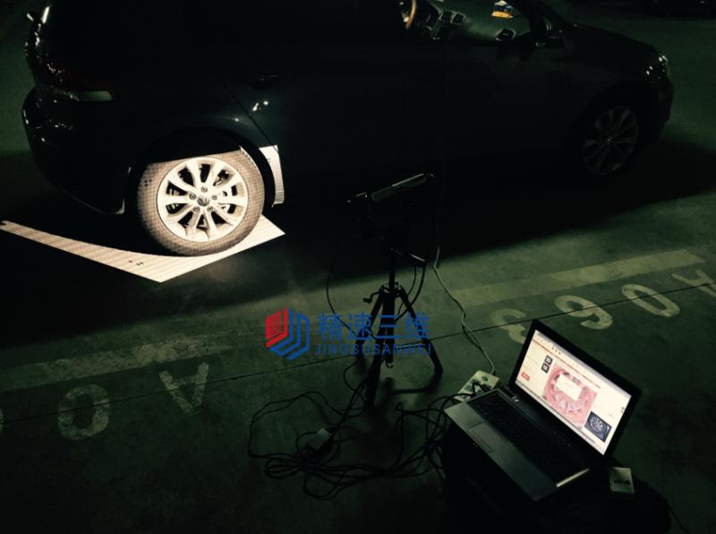 圖片5 拷貝.jpg 圖片5 拷貝.jpg