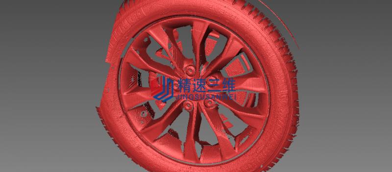 圖片11 拷貝.jpg 圖片11 拷貝.jpg